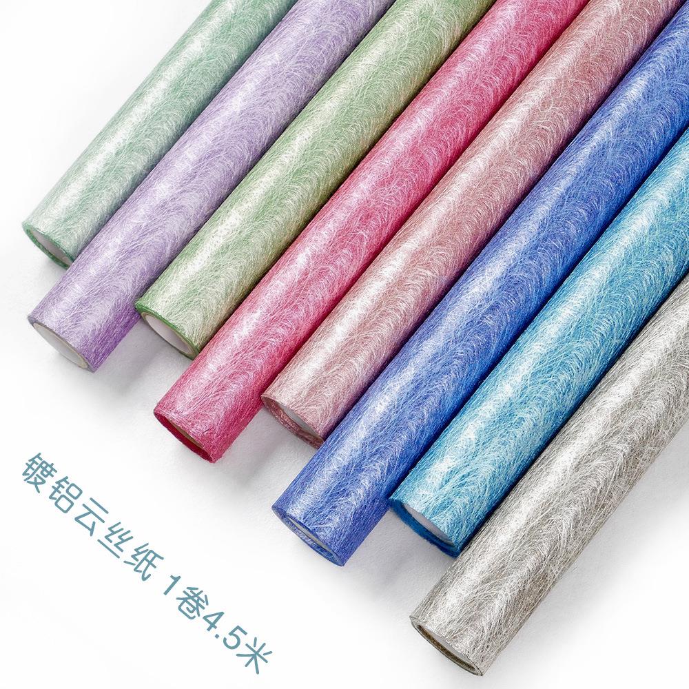 金色银色云丝纸创意礼品袋礼盒封套花店花束包装蚕丝纸