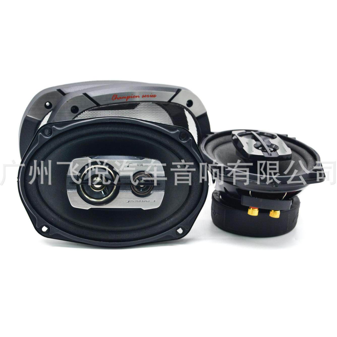汽车音响改装6*9寸同轴喇叭扬声器-6975V3大功率纯重低音