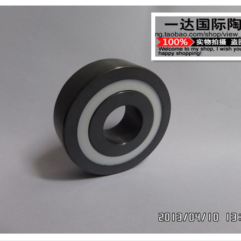 新品特价氮化硅陶瓷轴承6300 6301 6302 6304 6305 6306 6307密封