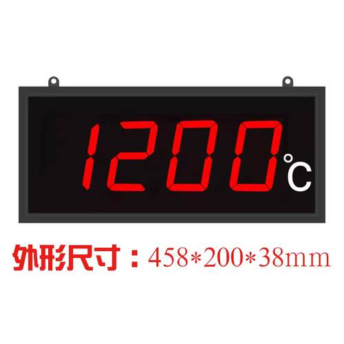 大屏LED温度显示器工业4-20ma信号0-10VPT100传感器显示屏458*200