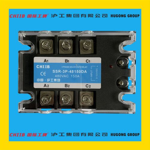 沪工三相固态继电器SSR-3-40DA 10 15 20 25 30 AA SSR-3P-48直流