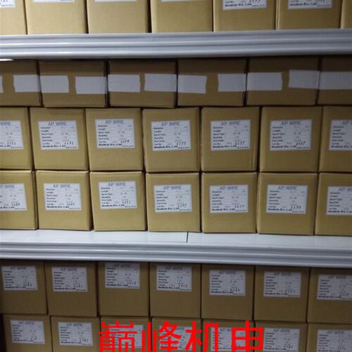 线切割 慢走丝 AP铜线 SP铜线 沙迪克原厂钢琴线0.07 0.05 1万米