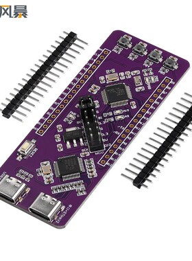 STM32F103C8T6开发板系统板集成ST-LINK V2仿真烧录器TTL串口下载