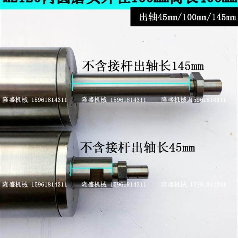 高速磨头主轴 电主轴 内圆磨头 磨具内圆磨床 无锡机床厂M2120