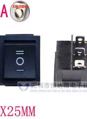 上菱取暖器开关五面烧烤型烤火器小太阳电烤炉电暖气电源开关配件