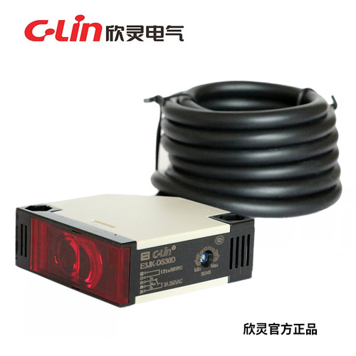 欣灵光电开关E3JK-DS30D/DS30M1/R4D/5A/5DM1对射式 漫反射传感器