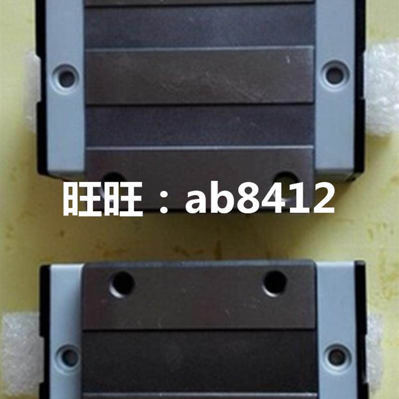 台湾STAF 导轨滑块 BGXH20FL BGXH20FE原装正品 法兰型 直线滑轨