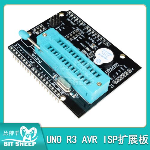 AVR ISP Shield烧写Bootloader编程器UNO R3扩展板模块