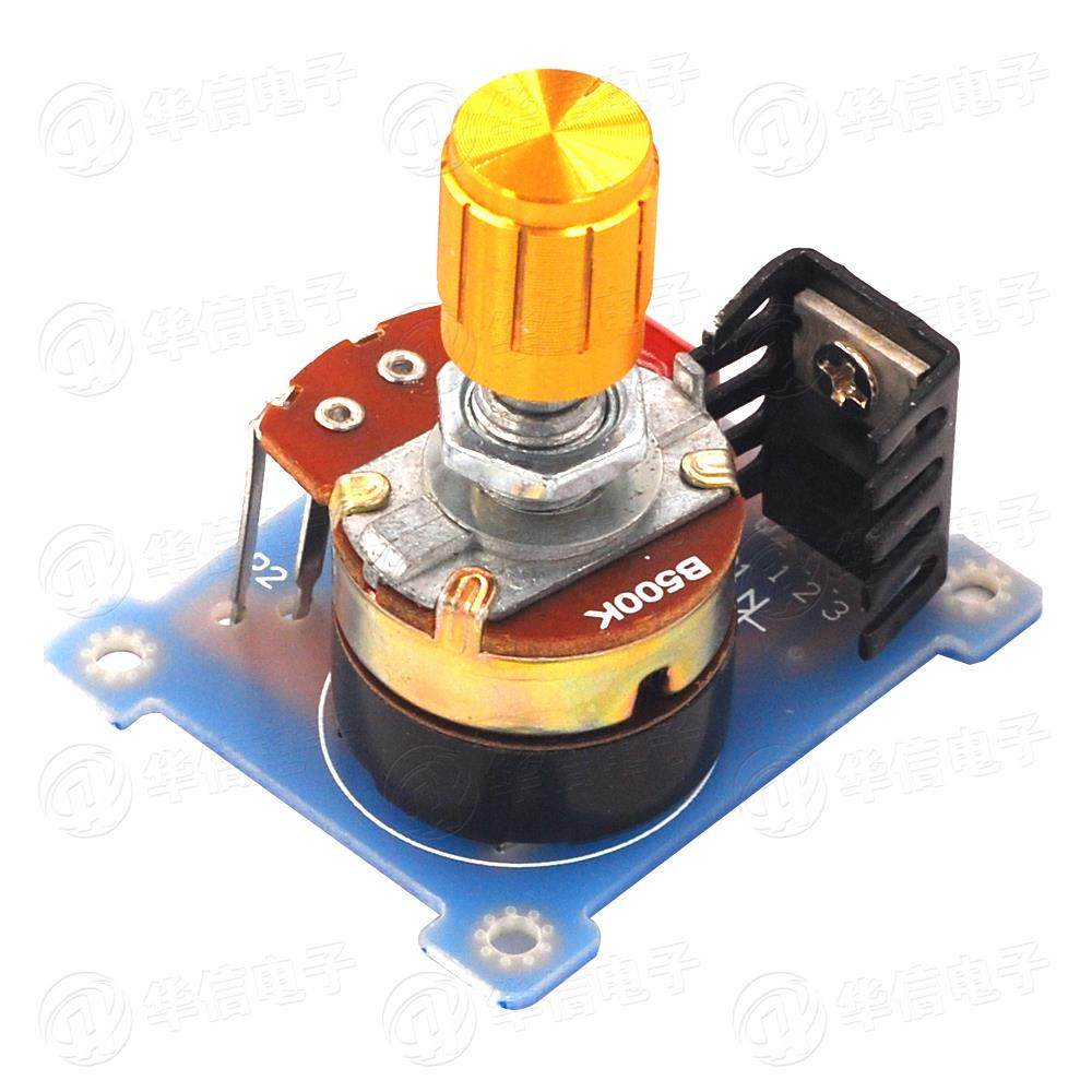 220V 500W调光调压调温调速开关 无极变速 BT136调速模块散件