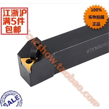外圆车刀91度 MTFNR2020K16/MTFNL2020K16 厂家直销