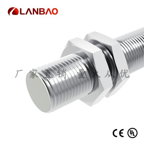 兰宝LR12XBF02DLO-E2电感感测器直流2线常开2mm插件 金属接近开关
