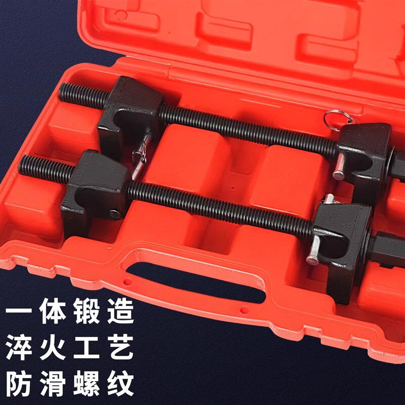 汽车减震器拆装工具免拆式避震弹簧压缩器拆减震专用工具小车维修
