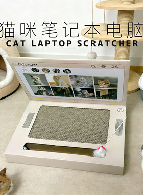 笔记本造型猫抓板耐磨自嗨解闷