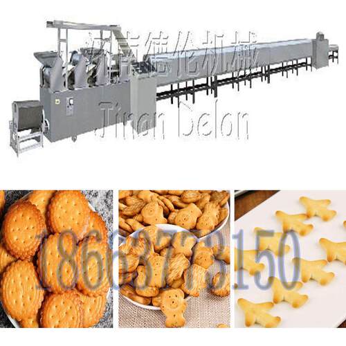 儿童蔬菜饼干制造设备厂大产能数字饼干成型设备