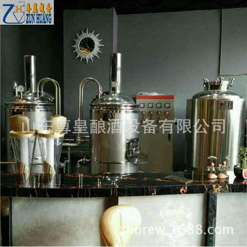 2酒00升糖化啤系统酿啤机400升啤酒发酵罐山东酿酒酒机ZRN家酿自