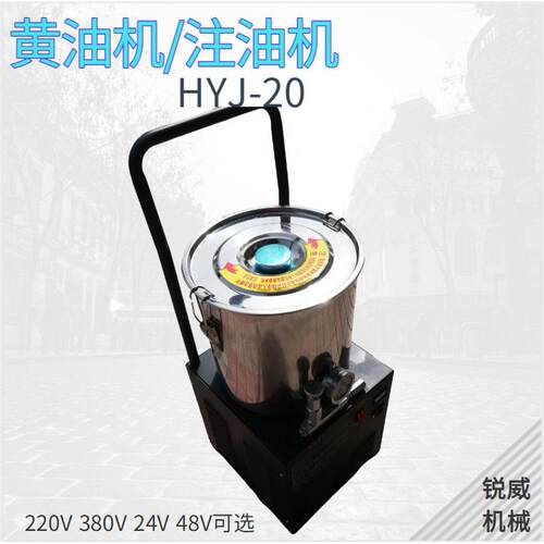 48v220v新款巨能小金刚压注油器枪电动黄油机带电电加热