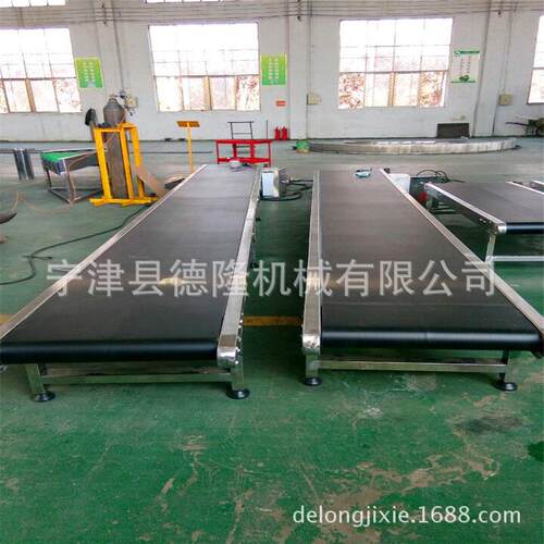 PVK黑色皮带输送机车站机场行李输送机不锈钢皮带输送带