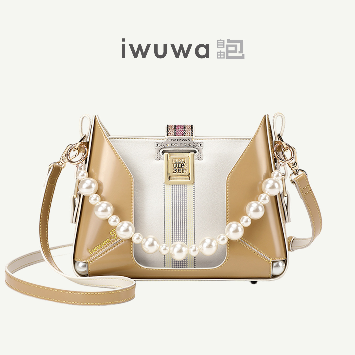 iwuwa艾哇自由包新品类超级大促