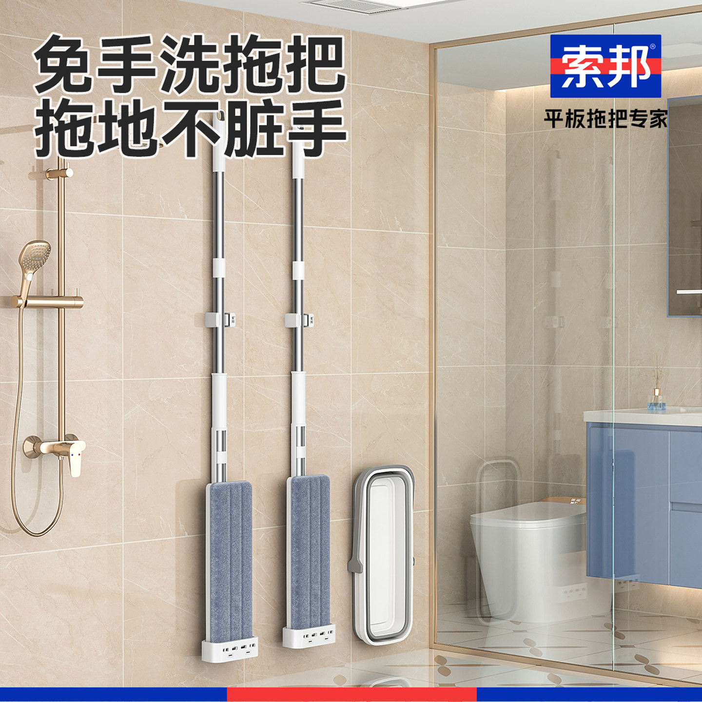 商品图