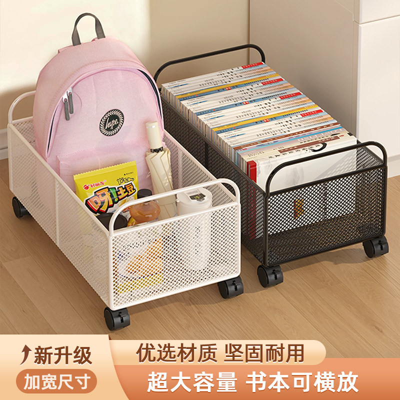 书包置物架书本收纳架桌下可移动小推车书架学生教室桌边放书架子