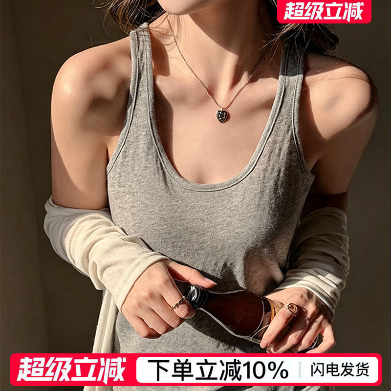 MYREALITY宽松慵懒工字背心女