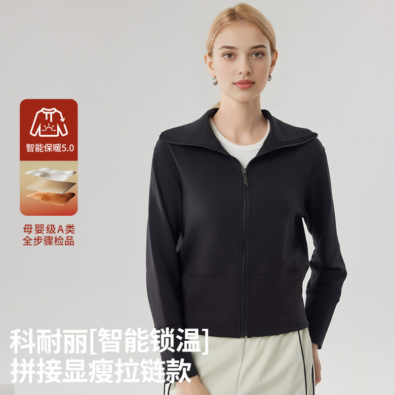 简约现代黑色立领拉链卫衣女