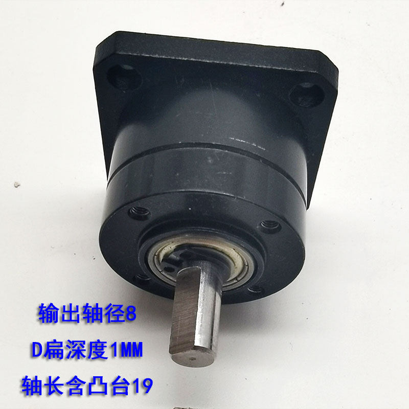 非全新28/42/57步进电机行星减速机齿轮箱RV30涡轮减速机介意慎拍