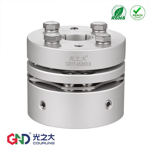 光之大传动GSYT8螺丝高刚性单膜片单胀套联轴器GND大扭矩连轴器