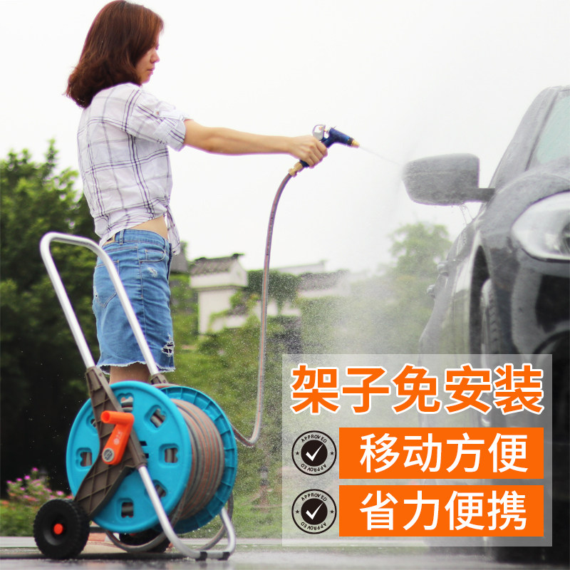 洗汽车水枪家用高压刷车喷头神器强力水抢浇花软水管收纳车架套装
