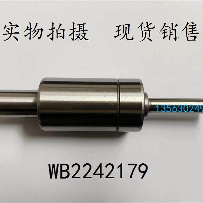 汽车水泵轴承 WB2242179 WR2242179 WB2242179 汽车水泵轴承配件