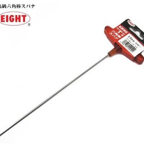 原装日本EIGHT百利加长T型018L-2 2.5 3 4 5 6 8mmT柄内六角扳手