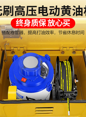 都揽电动黄油机24v全自动高压加注油器怪手专用枪打奶油神器220v