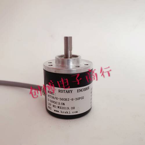 ACT38/6-360BZ-8-30FG2编码器100 200 300 400 500 600 1000 1200