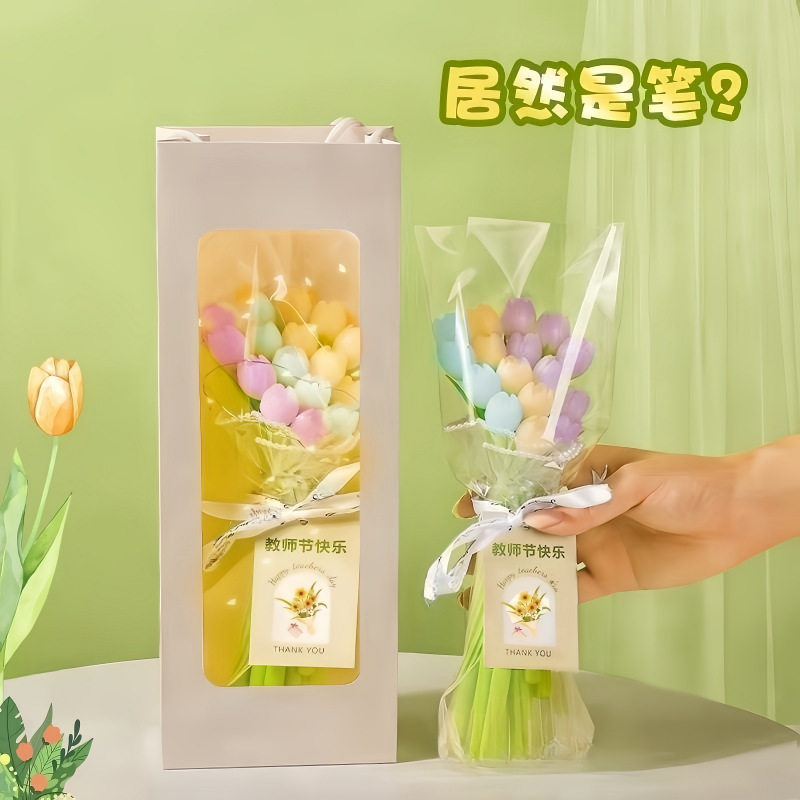 节日礼物幼儿园教师节送老师实用