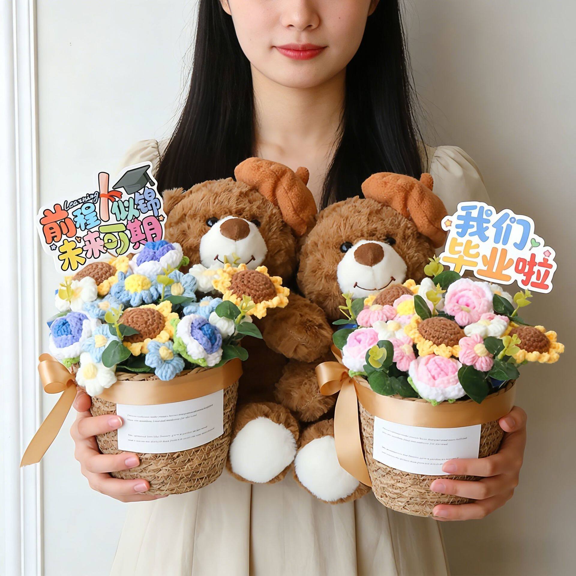 小熊玩偶毛线针织向日葵玫瑰花束