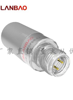 上海兰宝PSM-BC10DNB-E2漫反射光电开关M12连接器 短款金属感测器