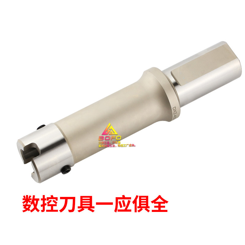 VMD钻头连接杆 延长杆 150 200 250 300 400 800长 内冷钻头杆