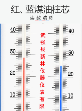 温度计温湿度计家用干湿球272-A型高精度室内外大棚仓库用温度表