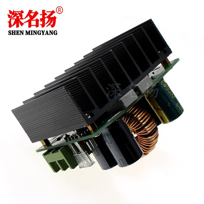 1200W DC-DC恒压恒流 大功率升压模块 太阳能充电12-80V 20A
