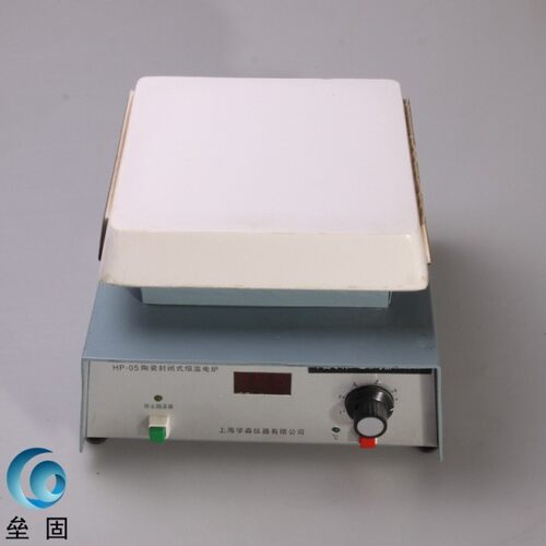 HP-05陶瓷封闭式恒温电炉,可调实验电炉500 耐酸碱电炉 加热板
