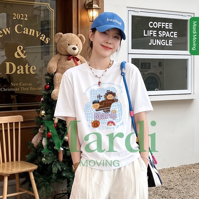 MardiMoving纯棉短袖女T恤