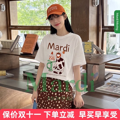 MardiMoving纯棉短袖女T恤