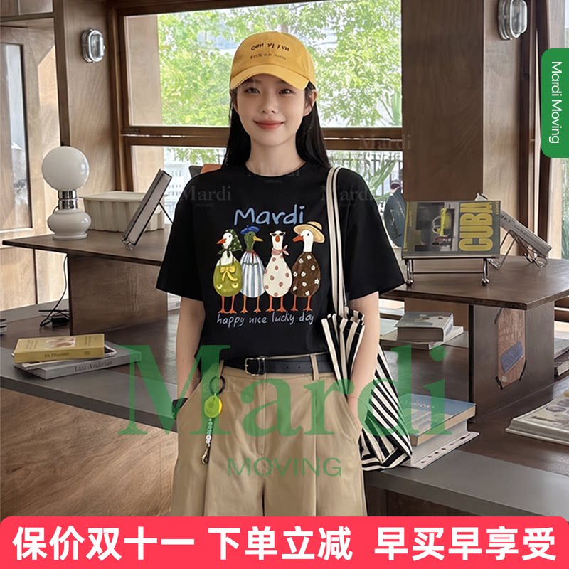 官方旗舰店 Mardi Moving韩国正品2026春夏新款宽松纯棉短袖女t恤