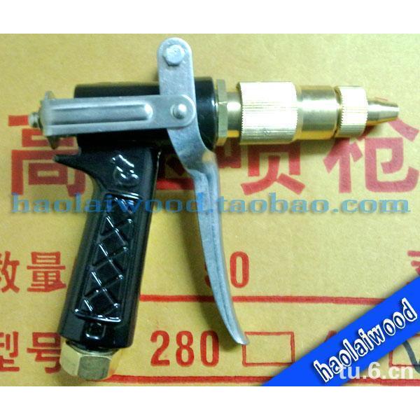 刷车洗车枪280380型高压清洗机枪头5558型水枪喷枪铜头可调
