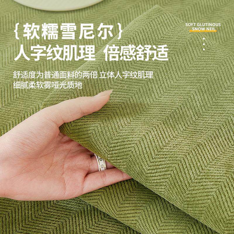 雪尼尔沙发垫子四季通用防滑布盖布巾皮沙发直排套罩2024新款郑之