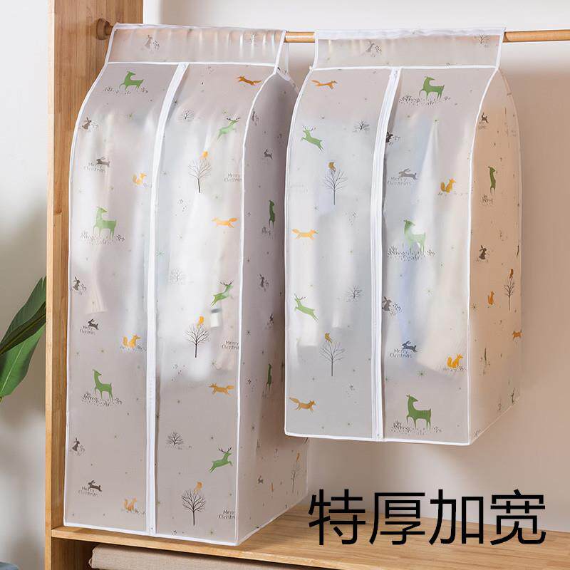 衣服防尘罩批量透明PEVA立体挂衣袋衣柜大衣挂袋衣物防尘罩挂衣袋