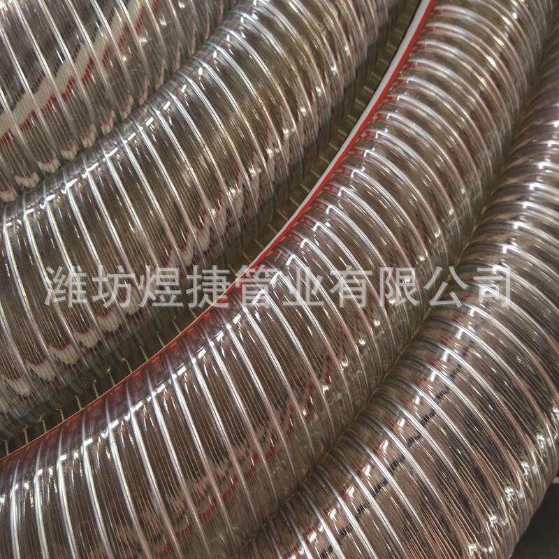 PVC透明钢丝管内径89mm加厚抗老化输送混凝土增强耐磨防冻软管