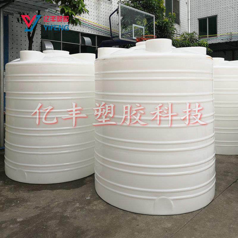森林防水塑料水塔农业灌溉塑胶水箱花草树木浇水储蓄桶大型蓄水罐