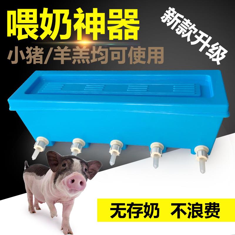 猪羊用挂式喂奶器兽用奶瓶羔羊用奶妈机奶壶喂奶器奶嘴仔猪补奶器