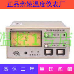 余姚温度仪表厂DF-98电动比例阀控制器 保障现货供应